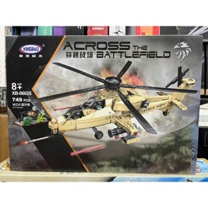 Bộ xếp hình Xingbao 06025