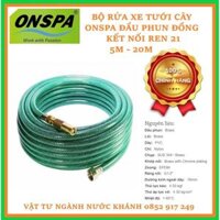 Bộ Xịt Rửa xe - Tưới Cây Điều Chỉnh Tia Nước Onspa 1021 5m-20m, có xuất hóa đơn VAT - 10m