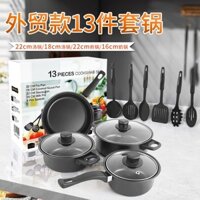 Bộ xoong thương mại nước ngoài bộ chảo chống dính bộ nồi nấu sữa nồi nấu súp nồi đá y tế bộ 13 món quà tặng bán buôn xuy