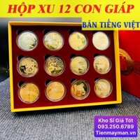 Bộ Xu 12 Con Giáp Mạ Vàng - Quà tết - Bản Tiếng Việt - PASA COLLECTION