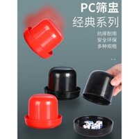 Bộ xúc xắc cá tôm cua, cốc xúc xắc, cốc màu, xúc xắc với đồng xu, rây gà, giải trí gia đình tiệc tùng