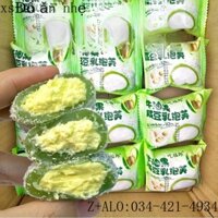 Bơ Xuemei Niang Bánh Phồng Sữa Đậu Nành Mặn Gạo Nếp
