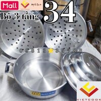 Bộ xửng hấp 3 tầng size 34 nhôm Mạnh Hùng chuyên hấp bánh bao, xôi và thực phẩm, bộ 3 tầng bao gồm 1 đáy và 2 ngăn hấp