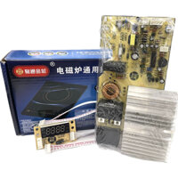 Board Bếp Từ Đa Năng Cảm Ứng ( Loại 5 Phím )