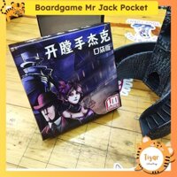 Boardgame Mr Jack Pocket Tigar