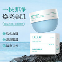 BOBV Tẩy tế bào chết bằng muối biển, tẩy tế bào chết nhẹ nhàng, không gây tổn thương cho da, loại bỏ keratosis pilaris, tẩy da chết toàn thân 200g
