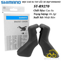 Bọc cao su tay lắc xe đạp SHIMANO Dura-Ace ST- R9270 – Chính Hãng