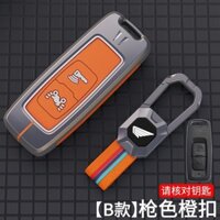 Bọc Chìa Khoá Smartkey Bọc Remote Cho Xe SH, SH Mode, Lead, Vision, Airblade,Ab đời mới 2021 đổ lên