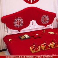 Bọc đầu giường cưới cho trang trí phòng chú rể, bọc đầu giường màu đỏ cho phòng cưới cô dâu, đồ dùng cưới