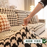 Bọc Ghế sofa bọc tựa lưng dày sang trọng bọc ghế Quý Phi bọc đệm ngồi bọc ghế sofa kiểu thông dụng góc bọc đa năng mùa thu đông