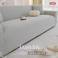 Bọc ghế sofa bọc vải đa năng bọc toàn bộ thông dụng bốn mùa