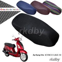 Bọc ghế xe máy Phù hợp với KYMCO LIKE 50 Sử dụng đặc biệt Lưới 3D tổ ong Cách nhiệt Nắp đệm chống thấm