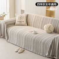 Bọc Sofa Bọc Sofa Bọc Sofa Bọc Sofa Chống Mèo Thông Dụng Bốn Mùa Đệm Sofa Bọc Sofa Sofa Vải Bọc Sofa Cao Cấp Mùa Hè