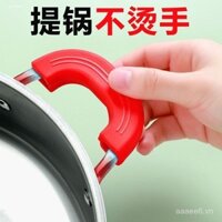 Bọc tay cầm nồi sắt kiểu cũ, kẹp cách nhiệt cho chảo rán và nồi súp, bọc tay cầm nắp nồi