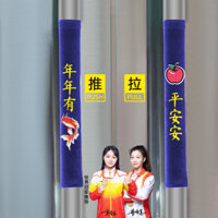 Bọc tay nắm cửa kính, bảo vệ tay nắm cửa, chống nắng, bảo vệ cửa tủ lạnh, chống lạnh mùa đông, chống tĩnh điện, tay nắm tròn