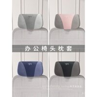 Bọc tựa đầu ghế mới, bọc tựa đầu ghế văn phòng, bọc tựa đầu ghế máy tính, bọc tựa đầu ghế sếp, ghế xoay, chống bụi