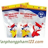 Bọc vở cấp 2 Hồng Hà 3157