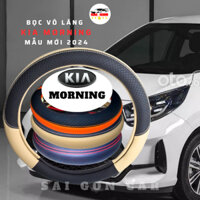 Bọc vô lăng Kia morning