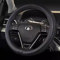 Bọc vô lăng ô tô Great Wall Cannon C30 M4 M2 chói lóa chống trơn trượt thấm mồ hôi băng lụa bọc tay lái phổ thông bốn mùa dây curoa ô tô dầu trợ lực côn