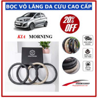 BỌC VÔ LĂNG Ô TÔ KIA Morning CHẤT LIỆU  BẰNG DA CỪU 100% - hàng chính hãng siêu đẹp
