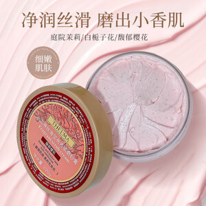 Body Cream BBW Japanese Cherry Blossom - 226g