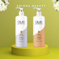 Body lotion olay kem dưỡng thể dưỡng sáng da Vitamin C + B3