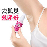 Body odor remover khử mùi hôi cơ thể khử mùi hôi dưới cánh tay, khử mùi hôi nách lâu dài, Xịt làm sạch mùi hôi đơn độc cho nam và nữ, khử mùi hôi MYEU