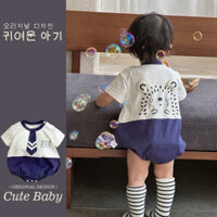 Body suit nhím dễ thương cho bé trai