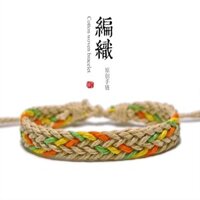 Bohemian Retro Phong Cách Dân Tộc Cotton Vải Lanh Bện Vòng Tay Cầu Vồng Tình Bạn May Mắn Vòng Tay Cặp Đôi Bạn Gái Quà Tặng Nữ #手链250217#