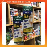 Bôi Giảm Đau Xương Khớp Kowa Nhật Bản 60g/ 90g