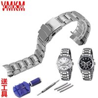 （Bolanxun） Bộ chuyển đổi Đồng hồ Casio dây thép không gỉ EF-544D-7A 1AV với vòng đeo tay bằng thép không gỉ nguyên khối