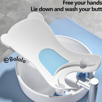 Bololo Baby Wash Butt-Lifting Tool Baby Wash Ass Đồ dùng bồn tắm sơ sinh Nhà vệ sinh cho trẻ em