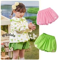 Bololo Quần Short Mỏng Màu Tươi Sáng Họa Tiết Hoa Nhỏ Dễ Thương Thời Trang Thường Ngày Cho Bé Gái bloomers