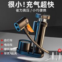 Bơm chân xe đạp gia đình đa năng, máy bơm cao áp di động cho bóng rổ, đường bộ, xe máy điện
