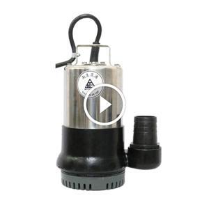 Bơm chìm hút nước thải NTP HSM250-1.75 205