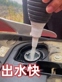 Bơm dầu bằng tay, dầu hạt cải ăn được, thay nước bể cá, vòi bơm rượu, bơm thùng thực phẩm, silicone