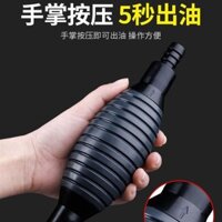 Bơm dầu bằng tay dầu ống hút bơm dầu máy bơm nước diesel bơm dầu tự mồi oiler cực lớn ống dày