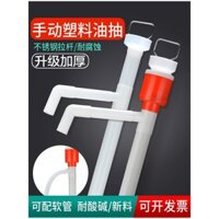 Bơm Dầu Hướng Dẫn Sử Dụng Bơm Dầu Nhựa Axit Chống Kiềm Tay Kéo Dầu Bơm Dầu Diesel Dầu Trống Dầu Thiết Bị Hút Dầu Ống Bơm Dầu