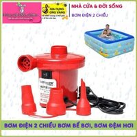 Bơm Điện Cầm Tay 2 Chiều 220V, Bơm Hút Chân Không,  Bể Bơi, Ghế Hơi - Bảo Hành 6 Tháng