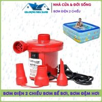 Bơm Điện Cầm Tay 2 Chiều 220V, Bơm Hút Chân Không,Bơm Bể Bơi, Bơm Ghế Hơi,Hút Túi Chân Không  Change Gia Dụng Thông Minh