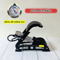 Bơm Hơi Đạp Chân Loại 2 Pitton Đồng Hồ Chính Xác Sử dụng cho nhiều loại xe máy, oto , bể bơi, bóng đá, đồ chơi