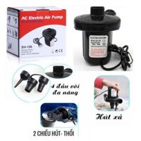 Bơm Hơi Điện Đa Năng – Bơm Nhanh Bể Bơi Phao, Ghế Đệm Hơi, Đệm Hơi Tiện Lợi