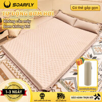 🔥🔥【Bơm Hơi Tự Động】Đệm Hơi Dã Ngoại Đệm Tự Bơm Hơi 3cm Nệm cơ chế tự bơm hơi phù hợp du lịch dã ngoại Đệm Cắm Trại