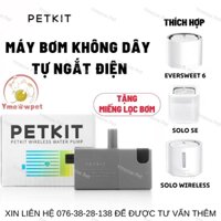 BƠM KHÔNG DÂY CHUYÊN DÙNG CHO MÁY LỌC NƯỚC CHO MÈO CHÓ/ MÁY UỐNG NƯỚC TỰ ĐỘNG CHO THÚ CƯNG PETKIT 2 & PETKIT SOLO SE