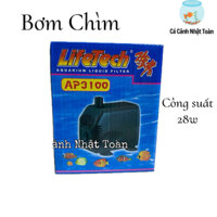 BƠM LỌC HỒ CÁ LIFETECH AP3100