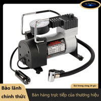 Bơm lốp, bơm hơi điện ô tô xe máy mini 12V Heavy Duty Air Compressor Bơm bóng, lốp ô tô, xe đạp, xe máy
