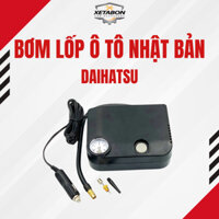 Bơm lốp ô tô nội địa Nhật, Máy bơm hơi mini, Máy bơm lốp ô tô cho xe từ 4 đến 7 chỗ bảo hành 6 tháng