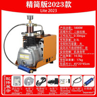 bơm máy cao áp pcp 40mpa