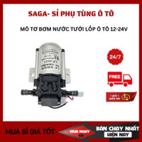 Bơm nước tưới lốp ô tô. Mô tơ bơm nước 12v/24v