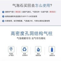 Bơm oxy cát đầu oxy bong bóng đá bể cá oxy đá oxy bơm không khí đá nuôi cá oxy doanh oxy đá tấm gas